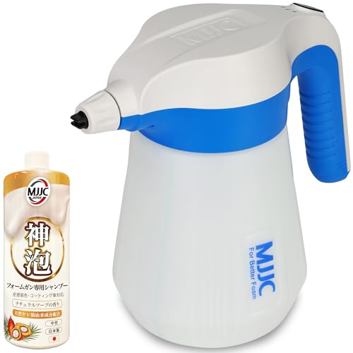 [MJJC フォームマスター] 電動フォームガン 充電式 洗車用品 コードレス 自動泡噴霧器 2.25L 大容量 ボトル (神泡シャンプー300ml セット(ホワイトブルー))